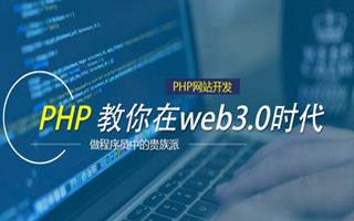 凉山 mongo排序sort,php如何按顺序排列数组？